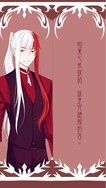 特殊傳說冰炎/漾漾名言雙面小卡