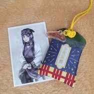黃金神威-杉元佐一不死身雙面刺繡御守