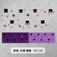 Minecraft- 安德 髮圈