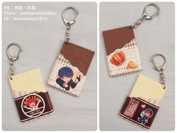 idolish7- 巧克力吊飾- 遊戲紀念日＆momo情人