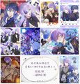 【彩虹社】星導中心明信片﹑小柳﹑宇佐美﹑榊ネス｜にじさんじ