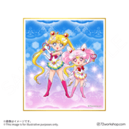 迷你色紙 Super Double Moon SuperS Ver.