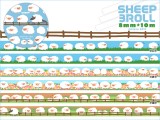 【原創和紙膠帶】羊羊羊超窄裝飾和紙-3款一套