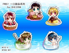 FREE!一口甜品系列亞克力吊飾!!