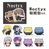 Noctyx全斷貼紙包