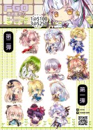 Fate/Grand order 壓克力吊飾 PART2