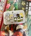 迷宮飯 隊長不要哭 馬口鐵盒