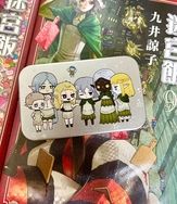 迷宮飯 隊長不要哭 馬口鐵盒