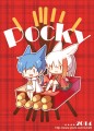 特傳pocky無料明信片