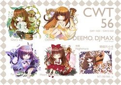 【Deemo】DJMAX 曲集吊飾