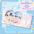 [PLAVE]希望能買到票幸運票根!小卡