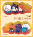 鬼太郎團子串閃粉壓克力吊飾