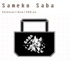 Sameko Saba｜不織布提袋