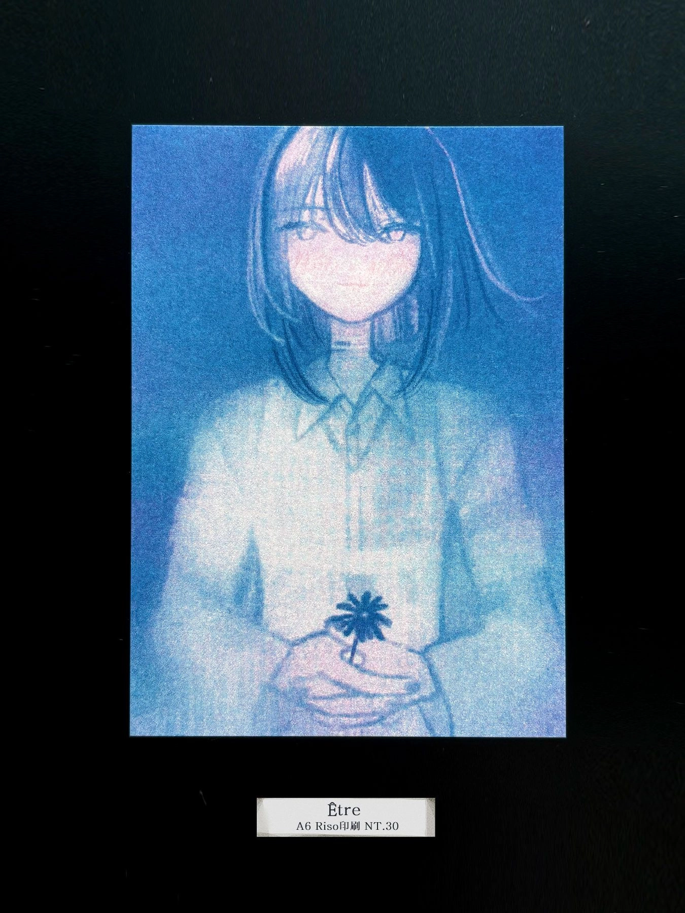 Être