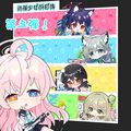 【Mua吉】《防彈少女的自傳 第一彈》7cm五款壓克力吊飾全套組（parody：蔚藍檔案Blue Archive）