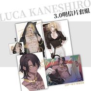 Luca 3.0 同人明信片套組