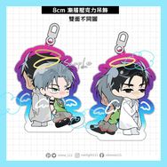 Alien Stage異星舞台 ivantill 天堂壓克力吊飾