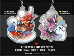 UNDERTALE透明壓克力吊飾