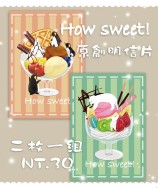 How sweet!明信片