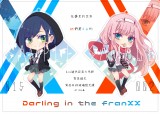 Darling in the franXX 02 015 莓 6cm透明亞克力吊飾 閃