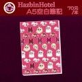 HAZBIN HOTEL腳色筆記本