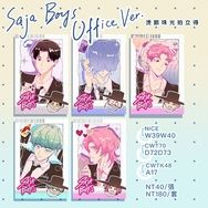 Saja Boys上班族ver. 燙銀拍立得