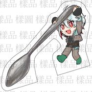 慕尹 2.0衣裝 幫你攪拌(飯友)