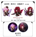 【Maplestory 新楓之谷】露希妲、戴米安、惡魔殺手 吊飾