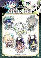 【原神】壓克力吊飾vol.1