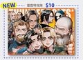 【雷霆特攻隊*】全員