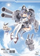 艦娘 海貓A3海報【送同尺寸透明海報保護套】