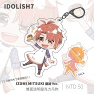 【IDOLiSH7】和泉三月 圍裙 Ver. 雙面透明壓克力吊飾