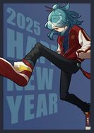 2025風丸新年小料