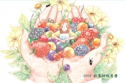 2013水果甜點桌曆組