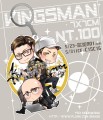 Kingsman金牌特務三人組大壓克力吊飾