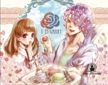 【IB】Ib&Garry塑膠防水大零錢包