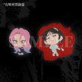 MiziSua 血泊立牌