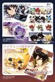 ◆排球少年／偶像夢幻祭◆CWT68商品一覽◆