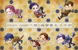 JOKER GAME壓克力吊飾