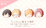 【あんスタ】Trickstar壓克力胸針