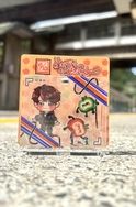【戀與深空】夏以晝-6/13生日盒玩造型壓克力