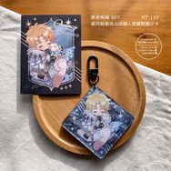 【新世界狂歡】黑夜相擁SET 崑西&托帕