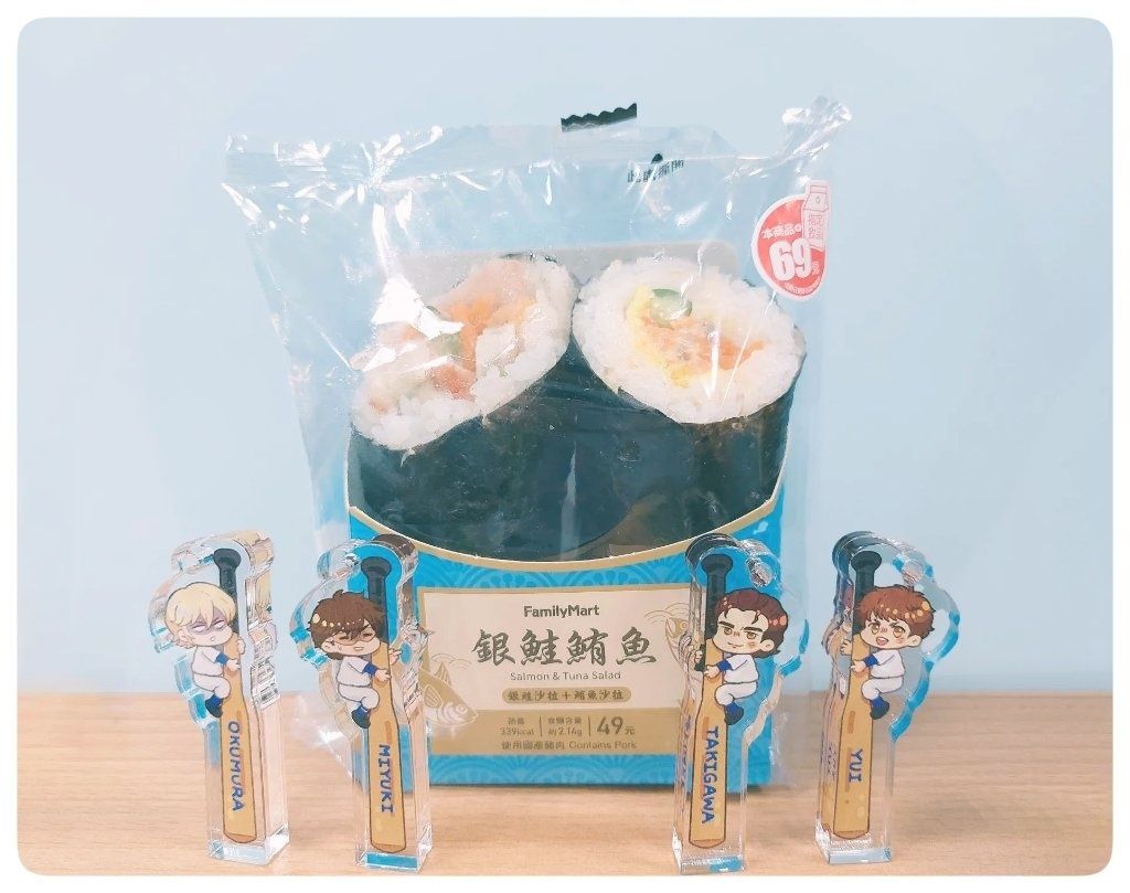 [鑽石王牌]青道捕手打擊囉！ 御幸、克里斯、光舟、由井壓克力飯友