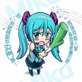 決鬥初音陶瓷吸水杯墊