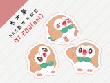 木木梟壓克力別針