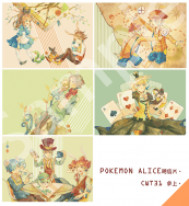 POKEMON ALICE明信片