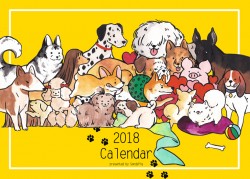 2018 狗狗月曆海報