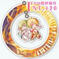 FGO 閃恩掛件