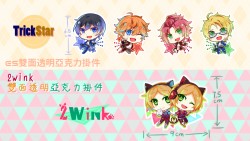 Trickstar+2Wink 透明亞克力掛件