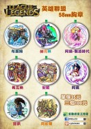 LOL英雄聯盟-新款胸章